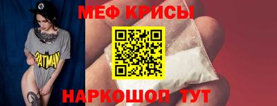 бутик Донецк