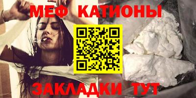 альфа пвп VHQ Донской