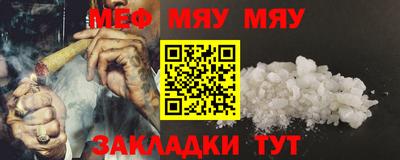 круглые Дубна