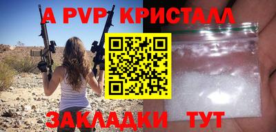 круглые Дубна