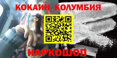 круглые Дубна