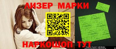 альфа пвп VHQ Донской