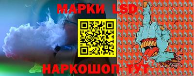 круглые Дубна