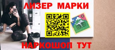 круглые Дубна
