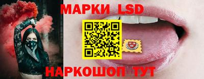 круглые Дубна