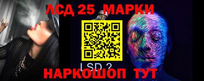 альфа пвп VHQ Донской