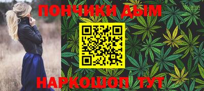 круглые Дубна