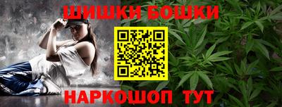альфа пвп VHQ Донской