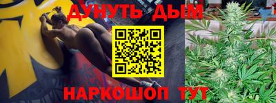 круглые Дубна