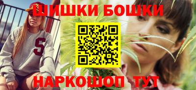 альфа пвп VHQ Донской
