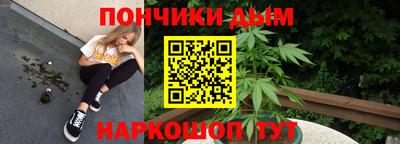 круглые Дубна
