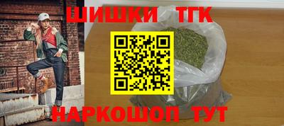 альфа пвп VHQ Донской