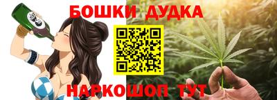 альфа пвп VHQ Донской