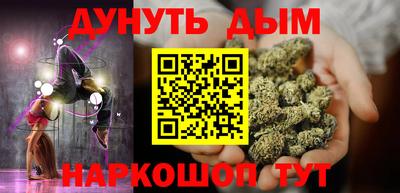 круглые Дубна