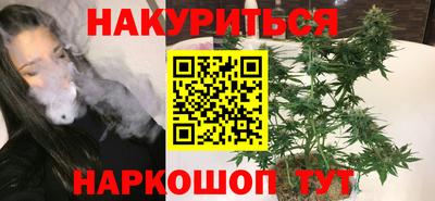 альфа пвп VHQ Донской