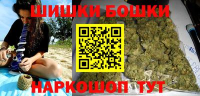 альфа пвп VHQ Донской
