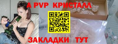 круглые Дубна