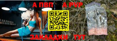 круглые Дубна
