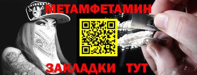 альфа пвп VHQ Донской