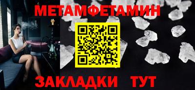 круглые Дубна