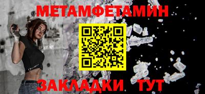 альфа пвп VHQ Донской