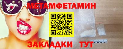 круглые Дубна