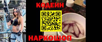 круглые Дубна
