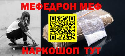 круглые Дубна