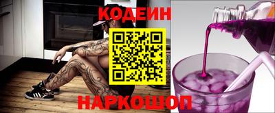 альфа пвп VHQ Донской